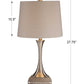 Niah Lamp